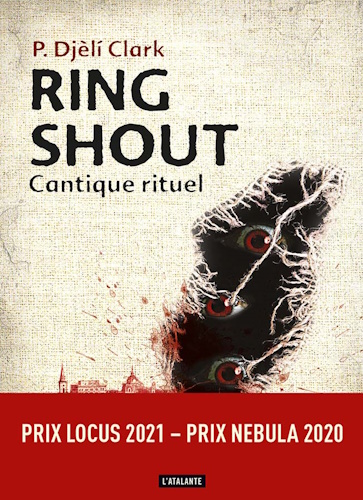 Shout Ring